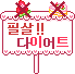 첨부이미지