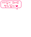 첨부이미지