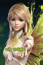 첨부이미지