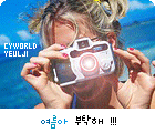 첨부이미지