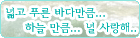 첨부이미지