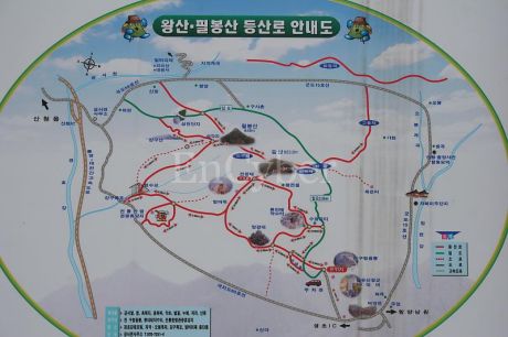 왕산 이미지