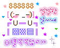 첨부이미지