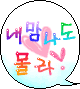첨부이미지