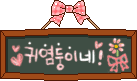첨부이미지