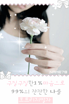 첨부이미지