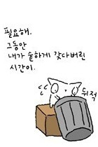 첨부이미지