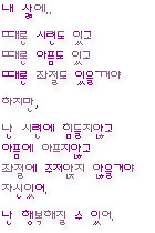 첨부이미지
