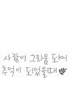 첨부이미지