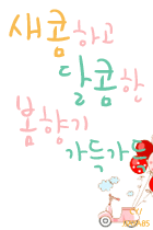 첨부이미지