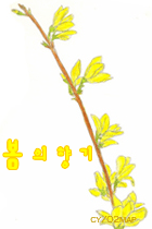 첨부이미지