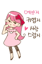 첨부이미지