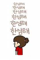 첨부이미지
