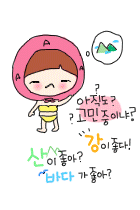 첨부이미지
