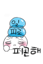 첨부이미지