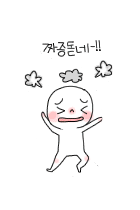 첨부이미지