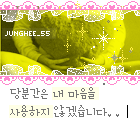 사랑에향기