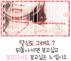 사랑에향기