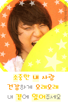 사랑에향기