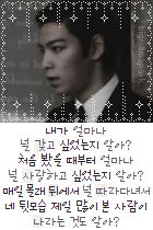 사랑에향기