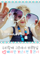 사랑에향기