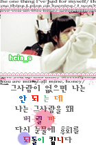 사랑에향기