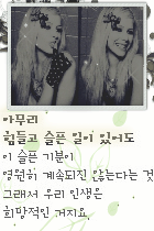 사랑에향기