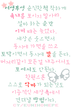 첨부이미지