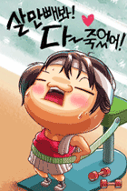 첨부이미지