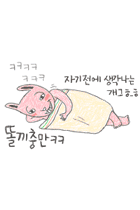 첨부이미지