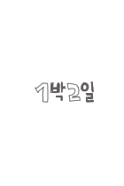 첨부이미지