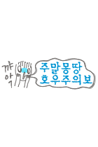 첨부이미지