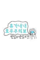 첨부이미지