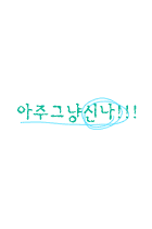 첨부이미지