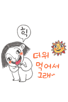 첨부이미지