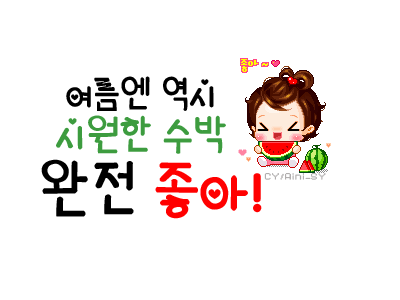 첨부이미지