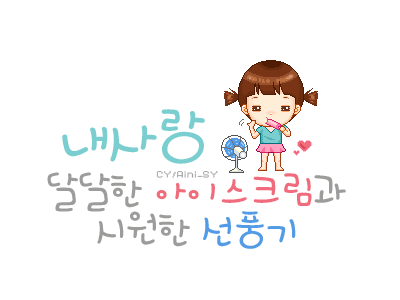 첨부이미지