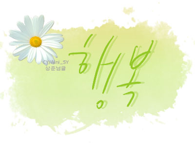 첨부이미지