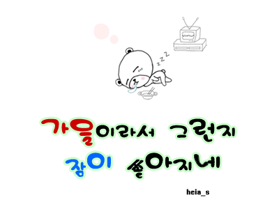 첨부이미지