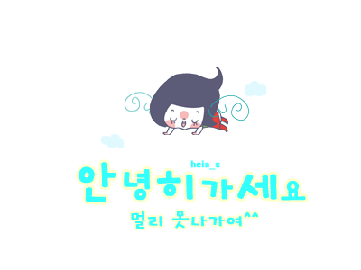 첨부이미지
