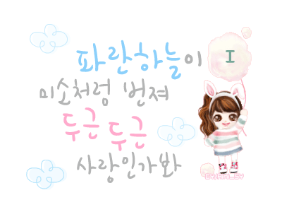 첨부이미지