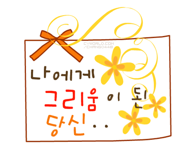첨부이미지