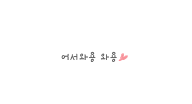 첨부이미지