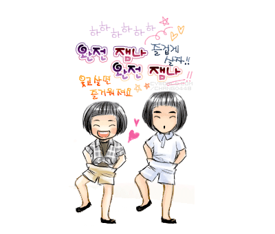 엠프라이즈카페