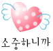 첨부이미지
