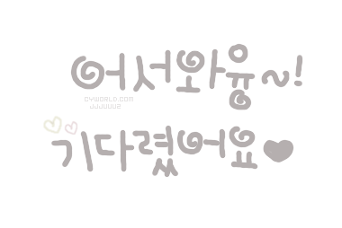 첨부이미지