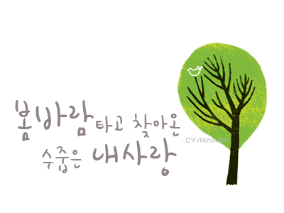 첨부이미지