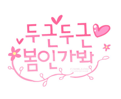 첨부이미지