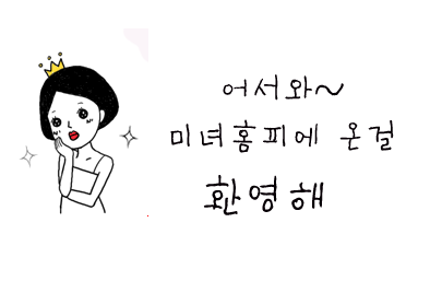 첨부이미지