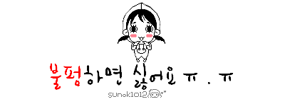 첨부이미지